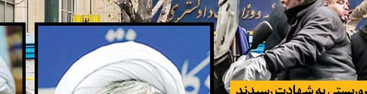 «سنوار»ها در مسیر آزادی
