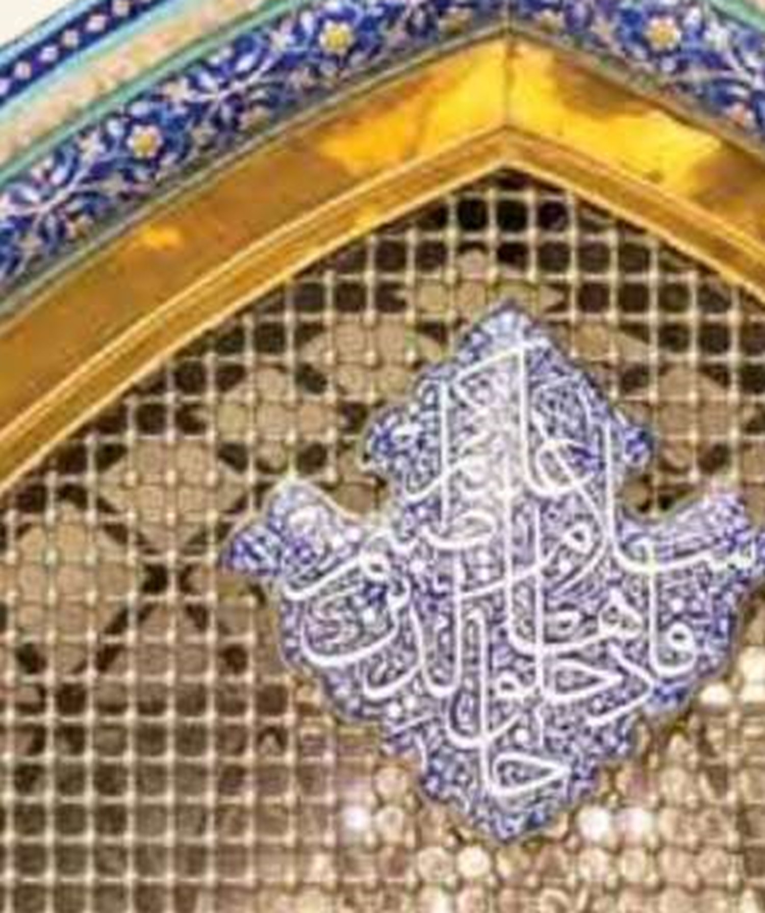 کشیش تازه‌مسلمان: قرآن، کلام راستین خداست