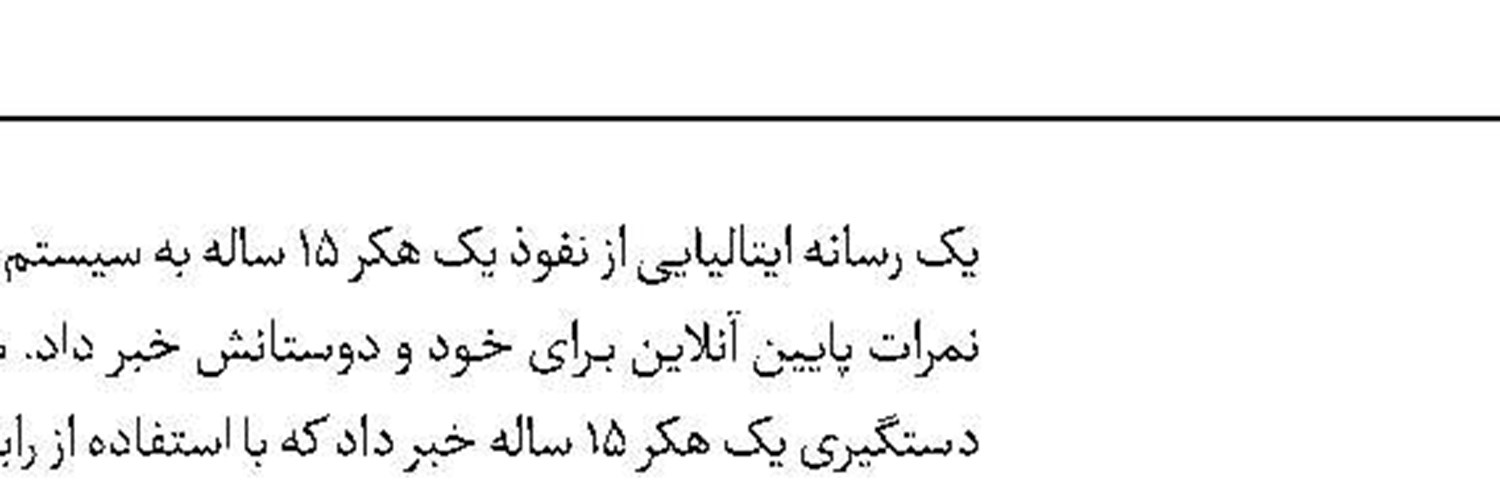 86 کشته در انفجار سوخت
