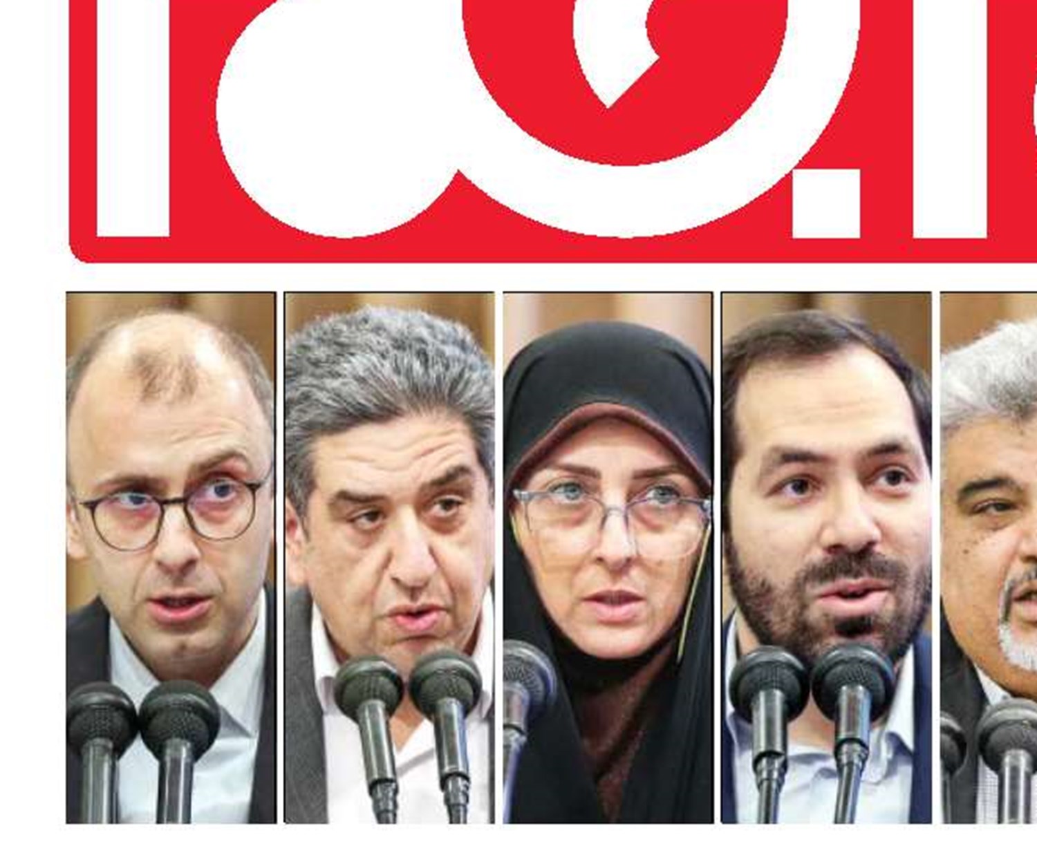 میدان‌داری بخش خصوصی