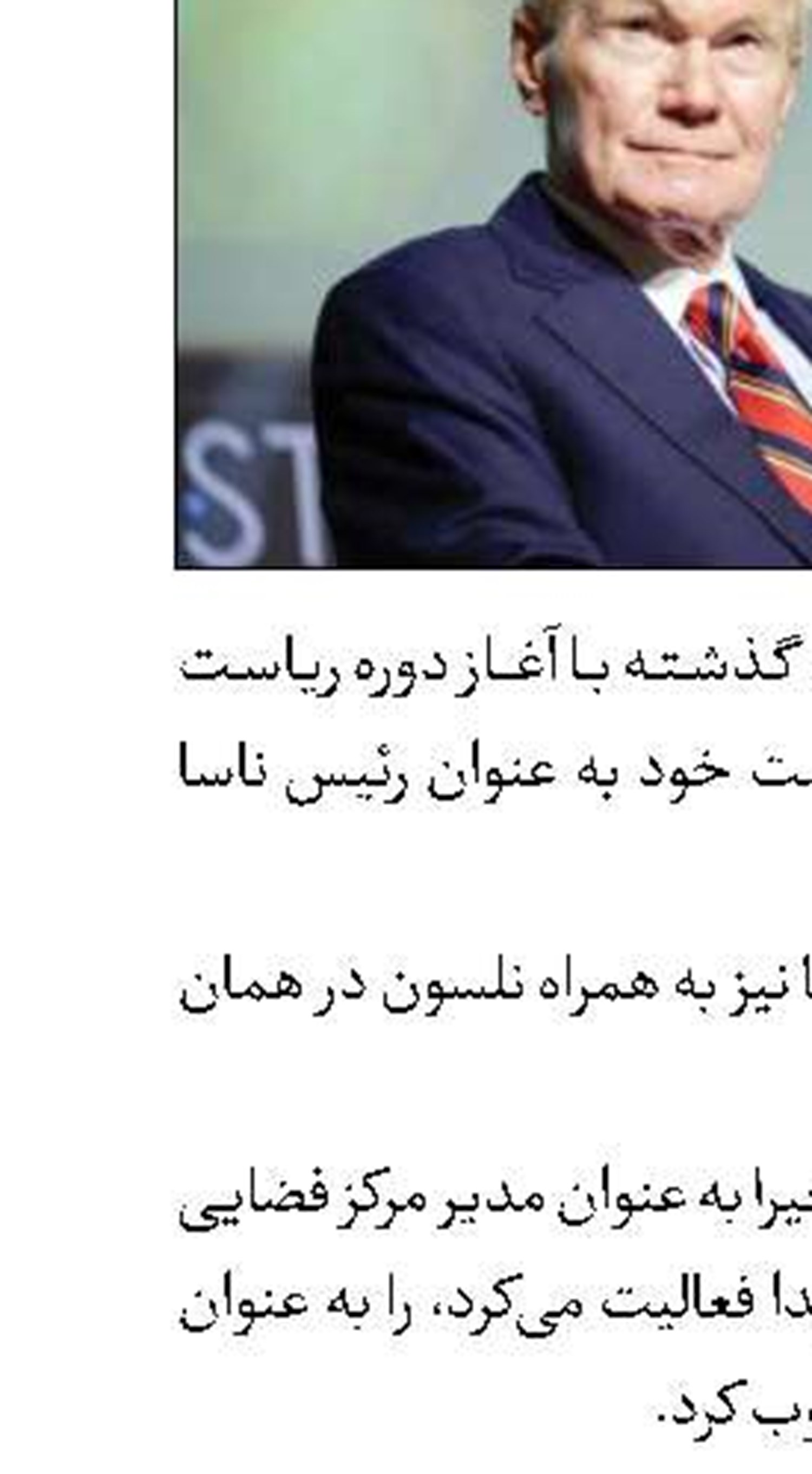 کاهش بار میکروبی شیر