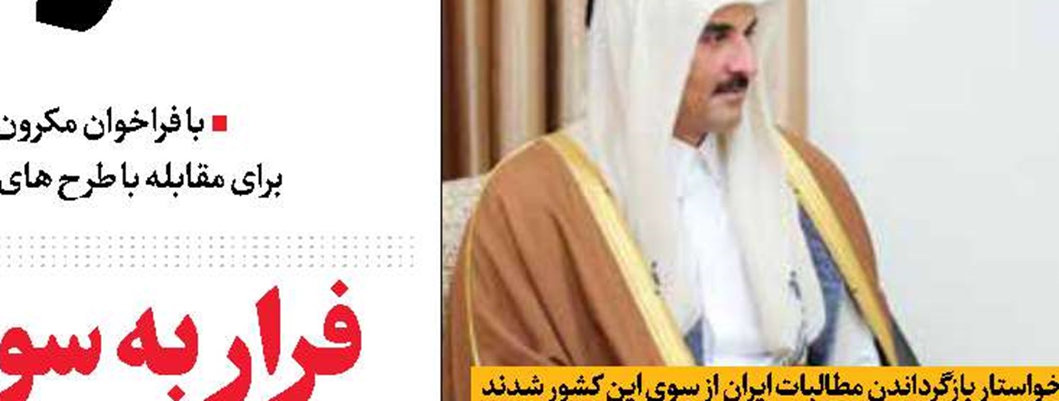 همتی، پشت آزمون مجلس