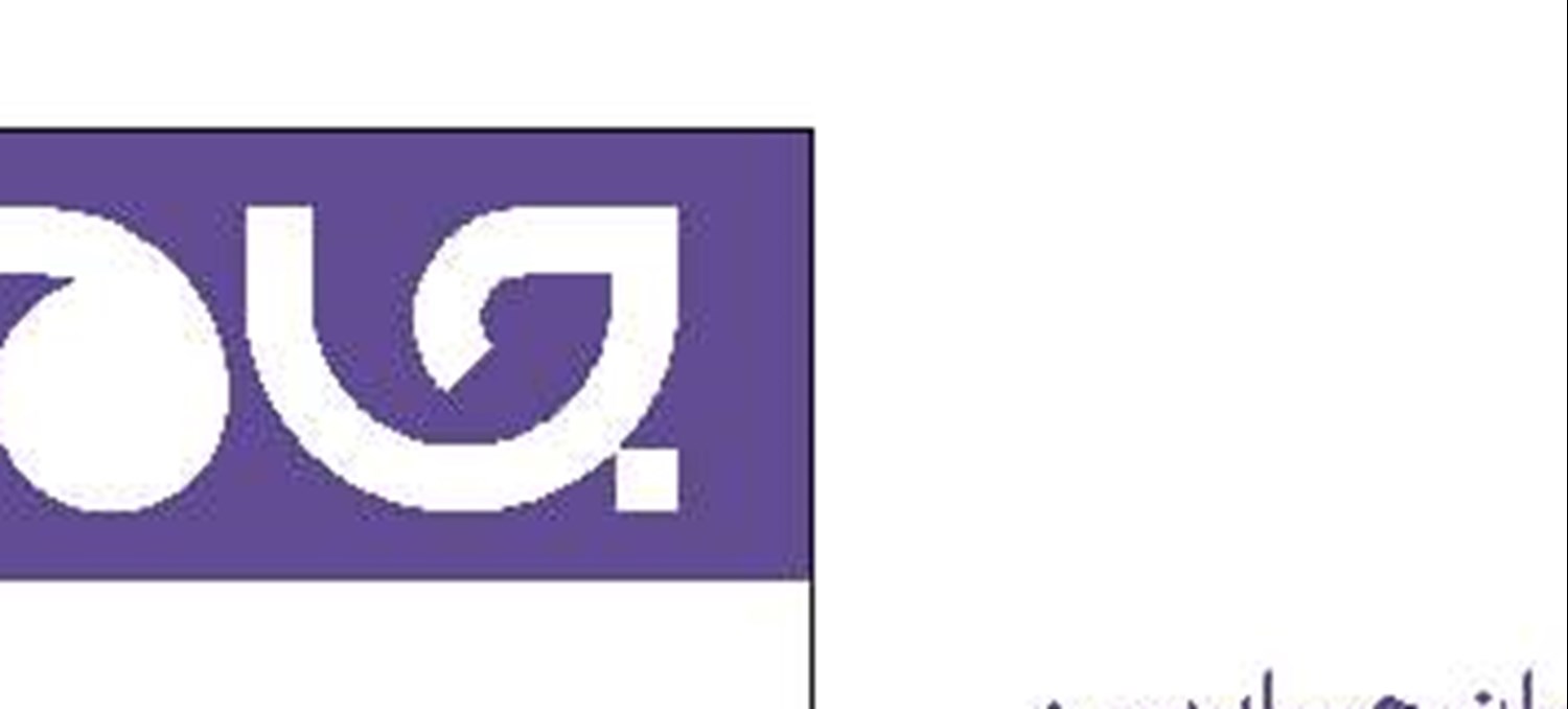 توسعه با شفافیت مالی