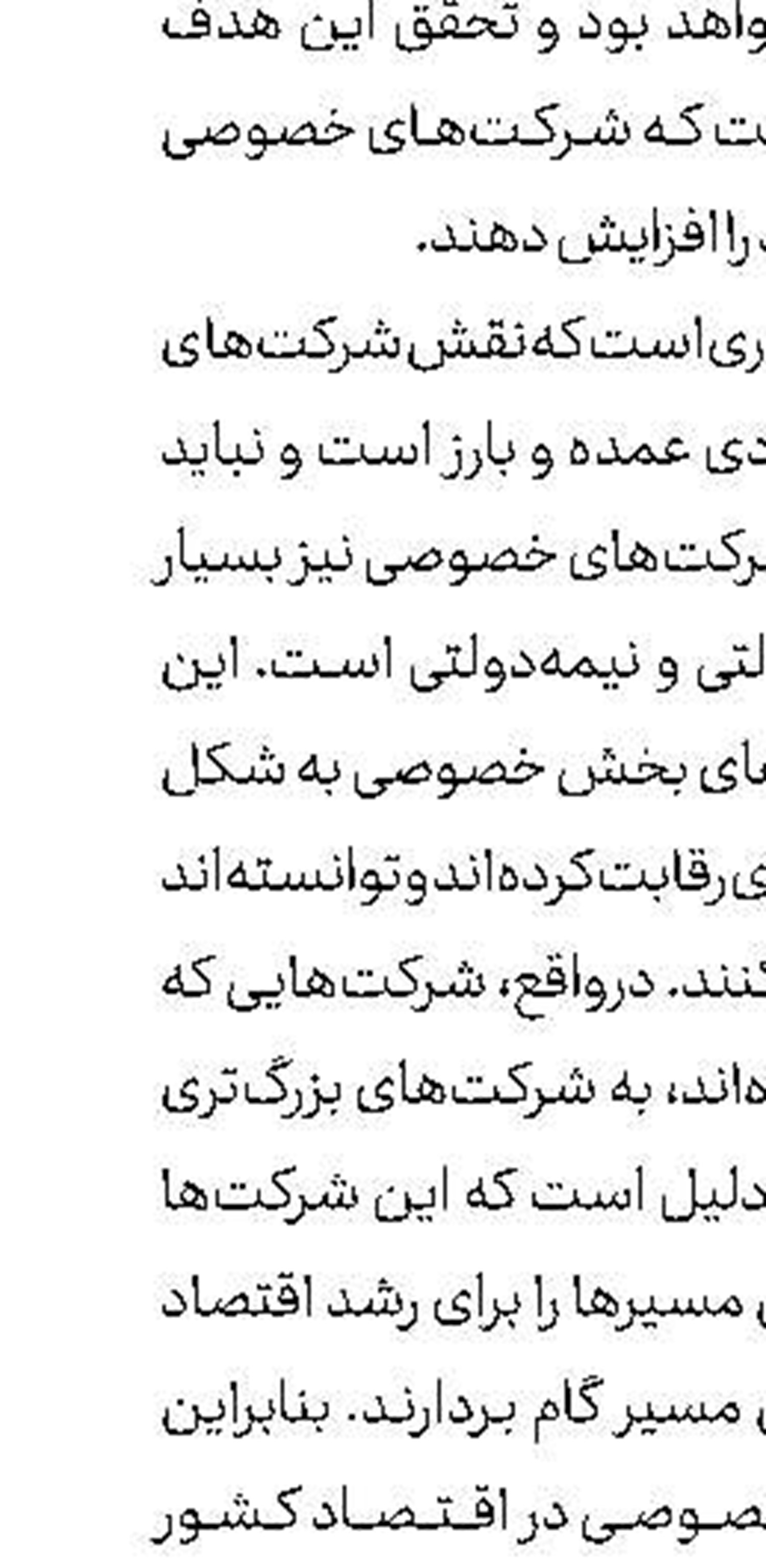 تداوم روند کاهشی قیمت طلا در بازارهای جهانی