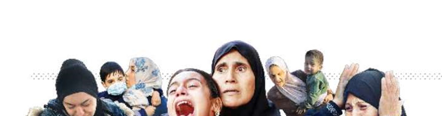 رنج زنان غزه