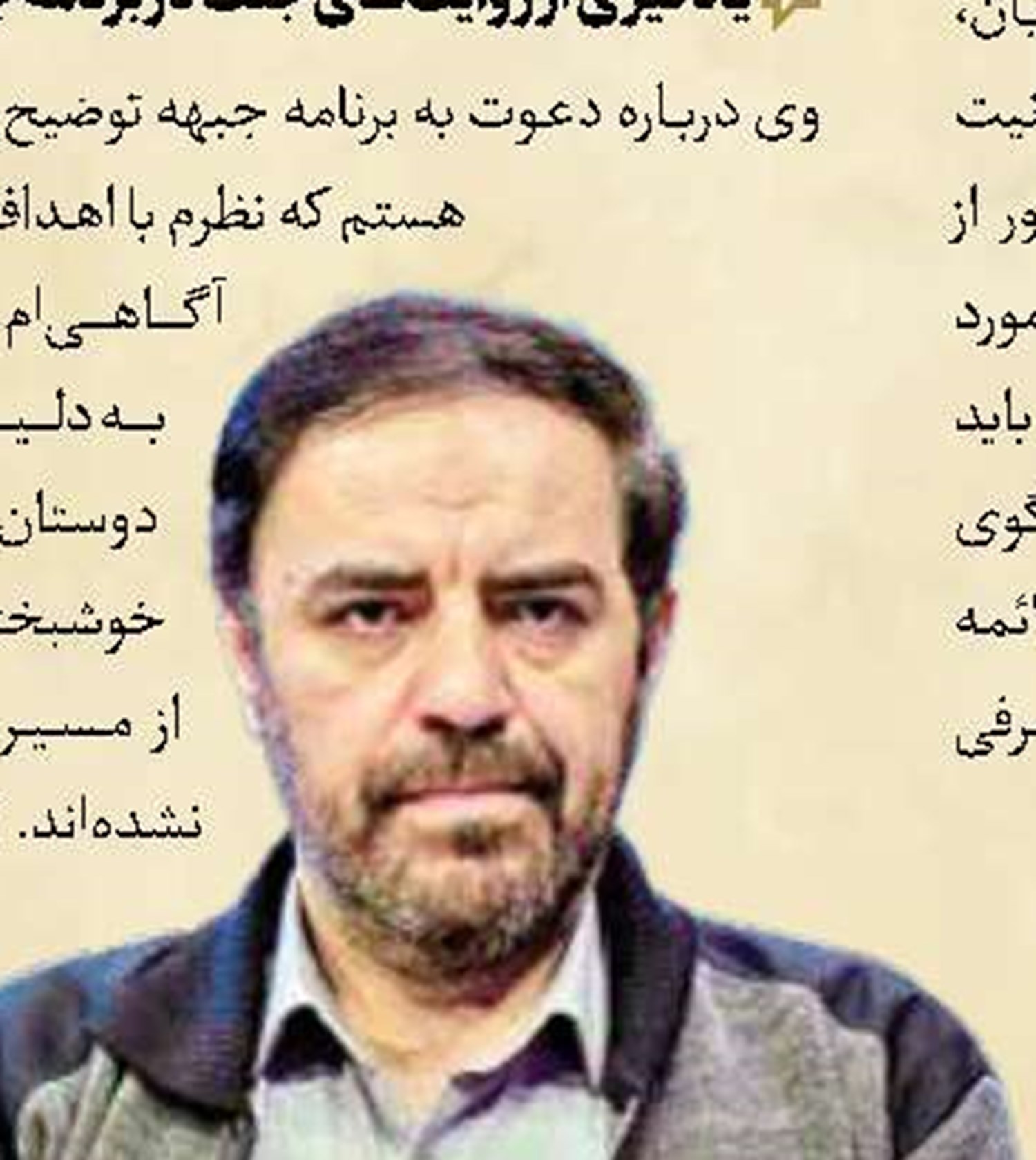 طبیعت شگفت‌انگیز لرستان در قاب «دیار کهن»