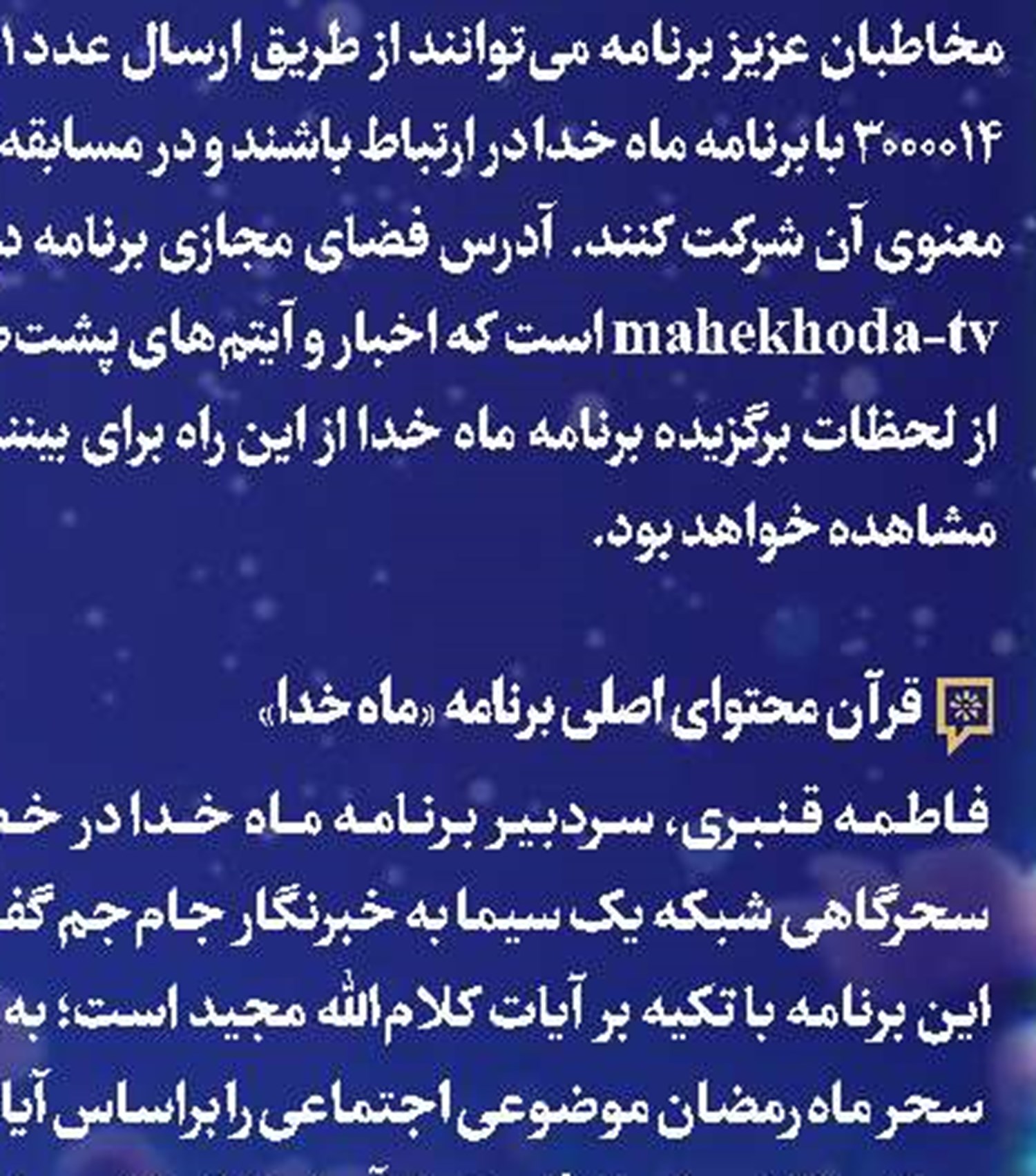 خانه‌ها قشنگ‌تر می‌شود