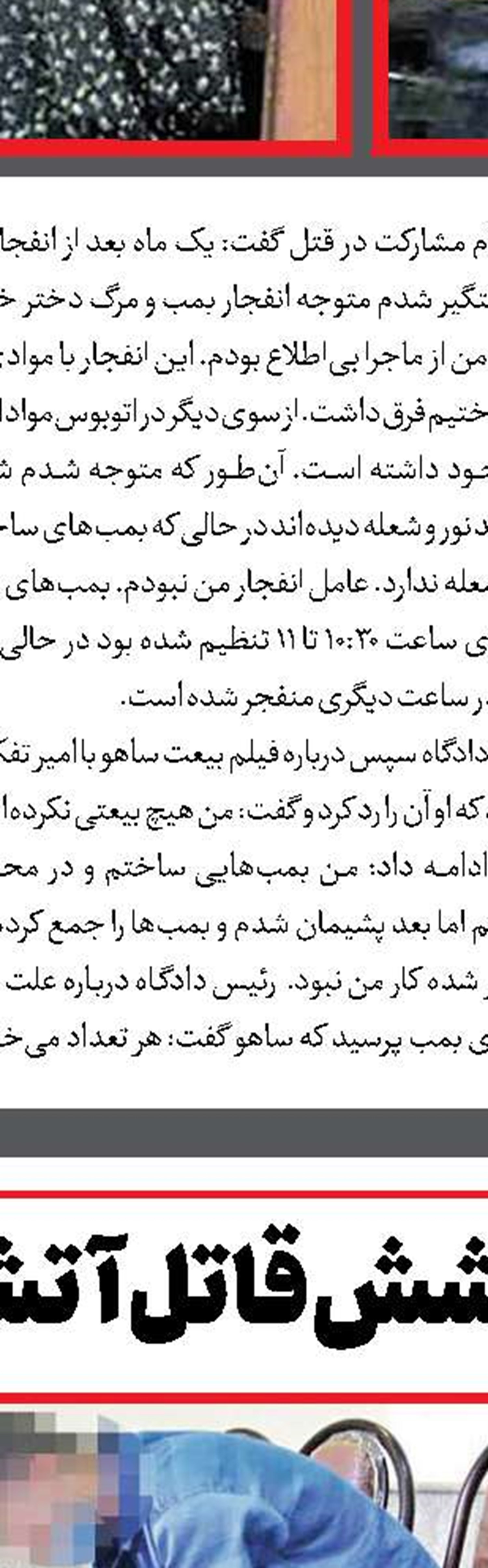 موتورسیکلت‌های سنگین توقیفی ترخیص نمی‌شوند