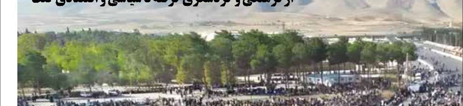 استاندار فارس در گفت‌وگوی اختصاصی با خبرنگار اعزامی «جام‌جم» ظرفیت‌های این استان برای پخش زنده برنامه‌های ملی را تشریح کرد