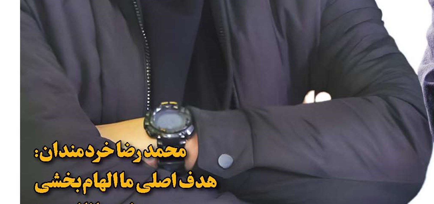 تراکتور-پرسپولیس، حساس‌ترین بازی هفته نهم لیگ برتر