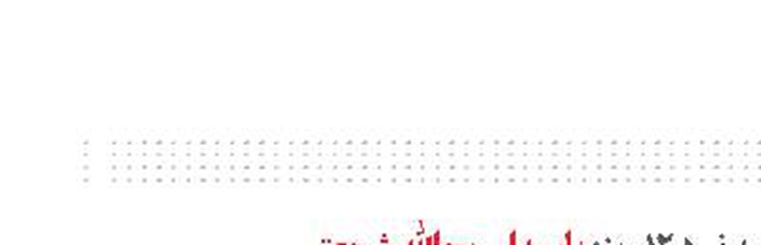 از جهاد سایبری تا شهادت