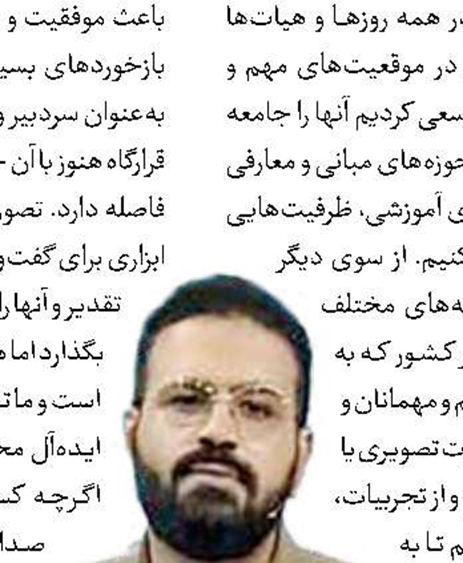 پیشنهاد ساخت «محفل» حوزه کتاب 