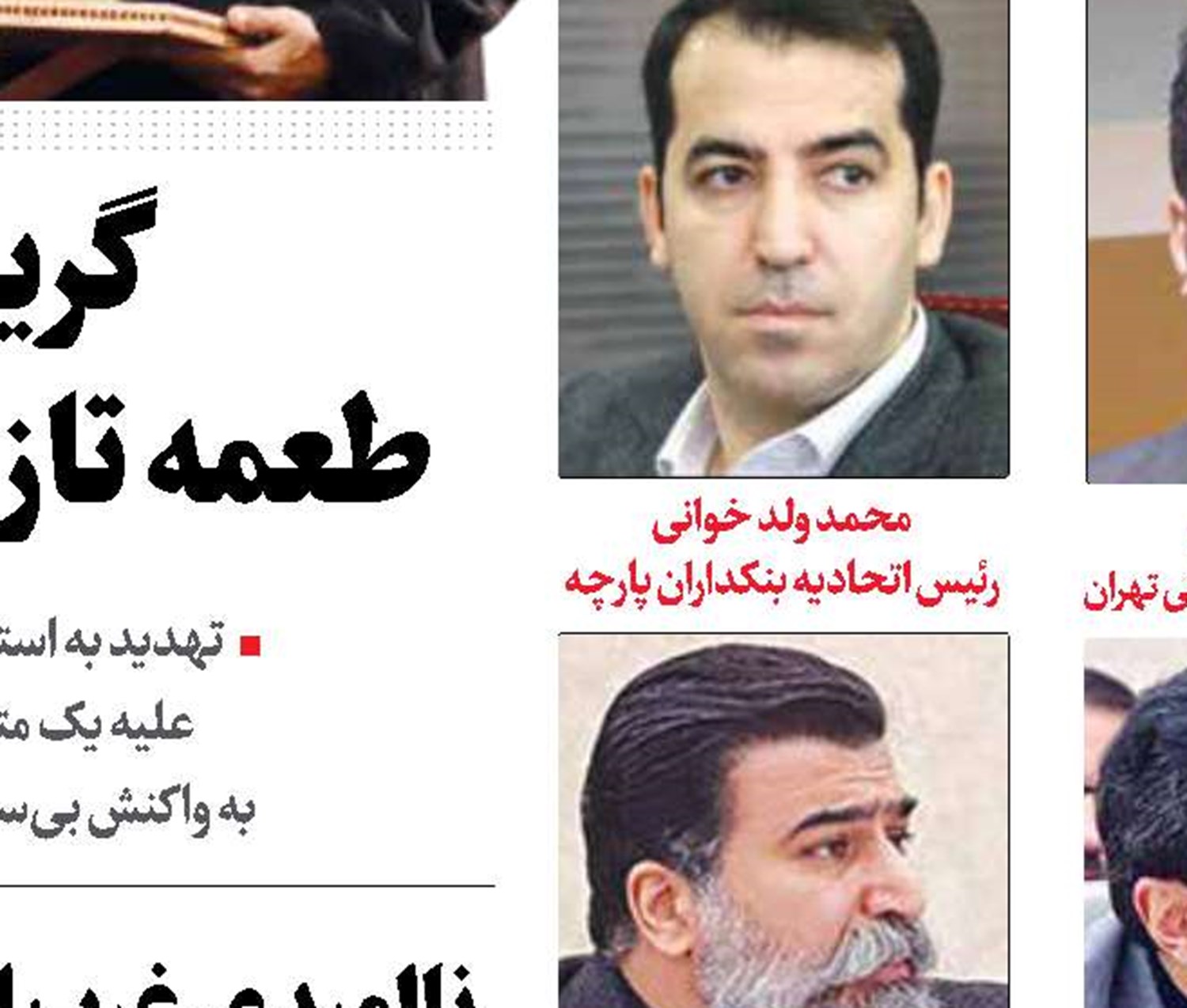 فیلم‌هایی که از دل رمان‌ها بیرون می‌آیند