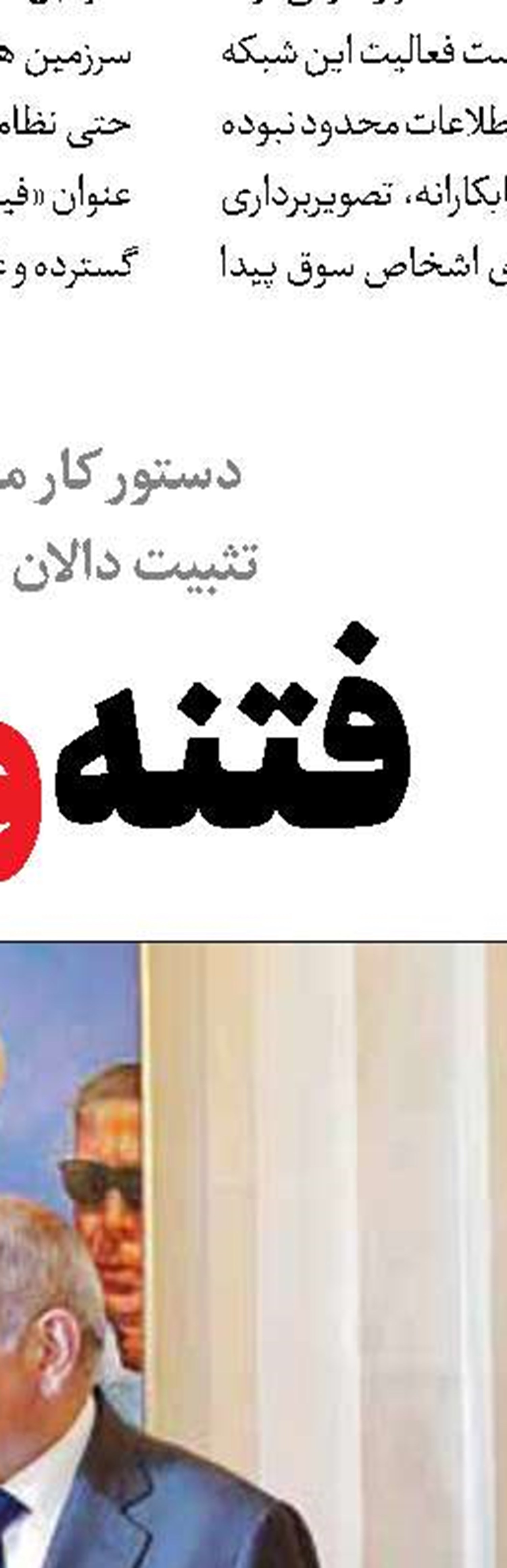 خالد مشعل: خلع‌سلاح مقاومت باعث حذف ملت ما خواهد شد