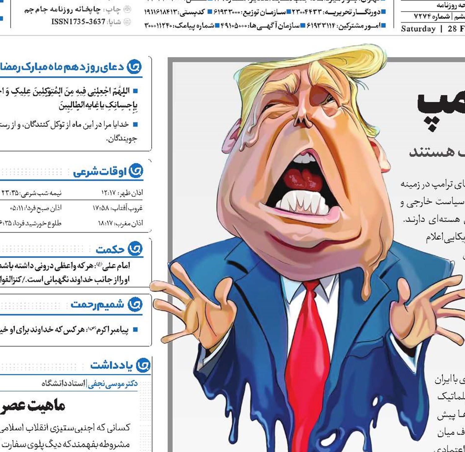 بی‌اعتمادی آمریکایی‌ها به ترامپ