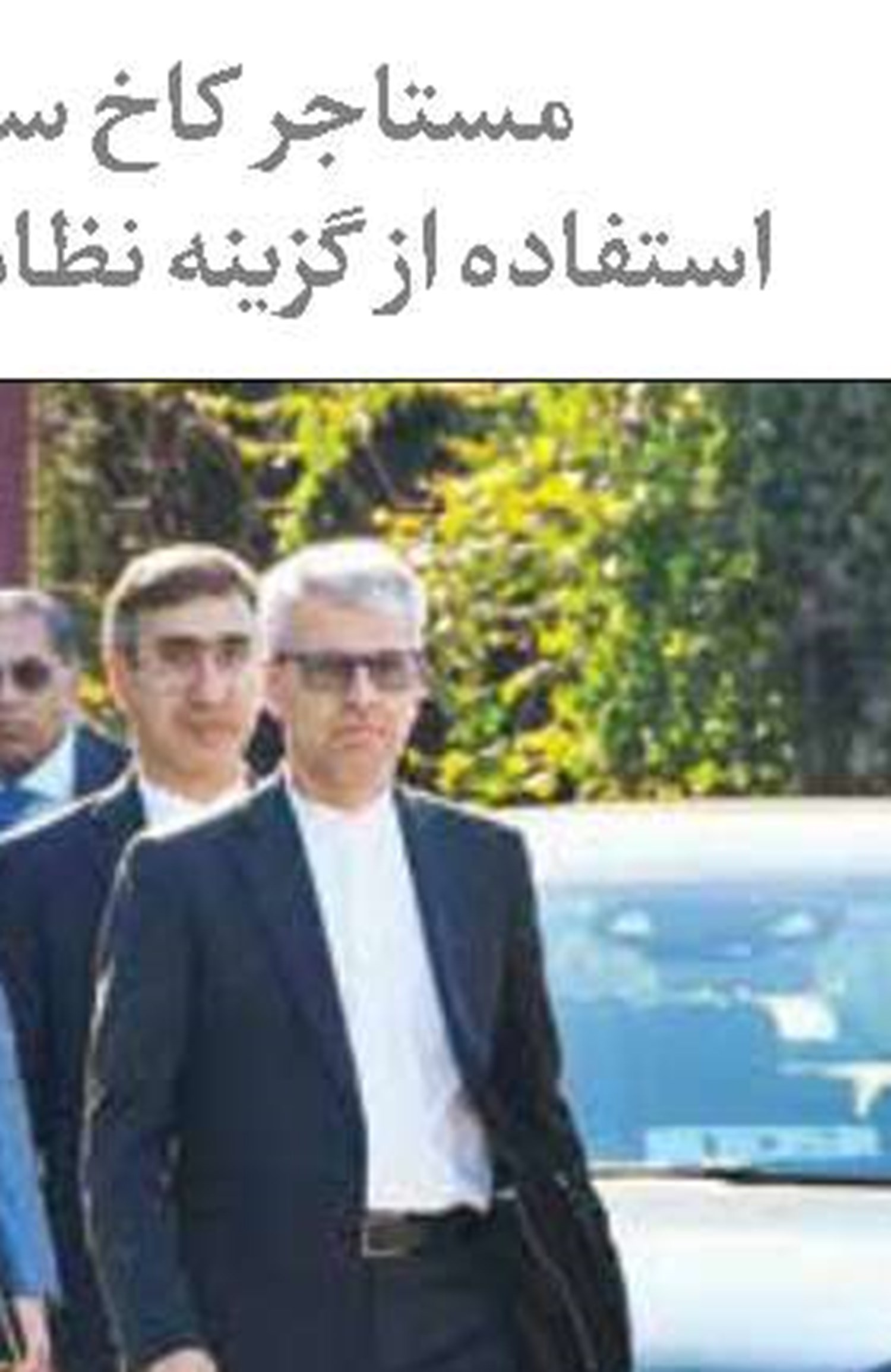 پیام تسلیت دکتر پزشکیان در پی درگذشت حجت‌الاسلام امام جمارانی