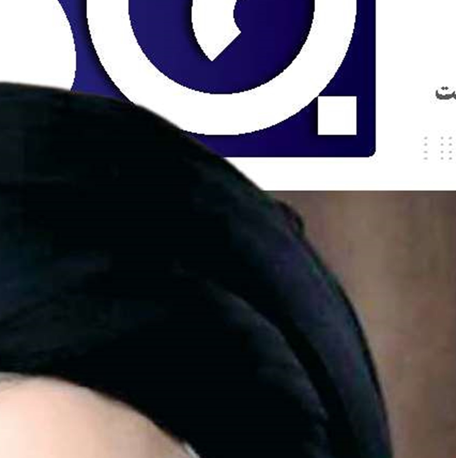 مشق میناب
