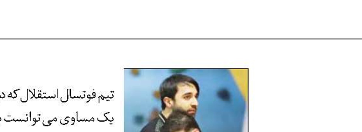 آسانی خبر جدایی داد!