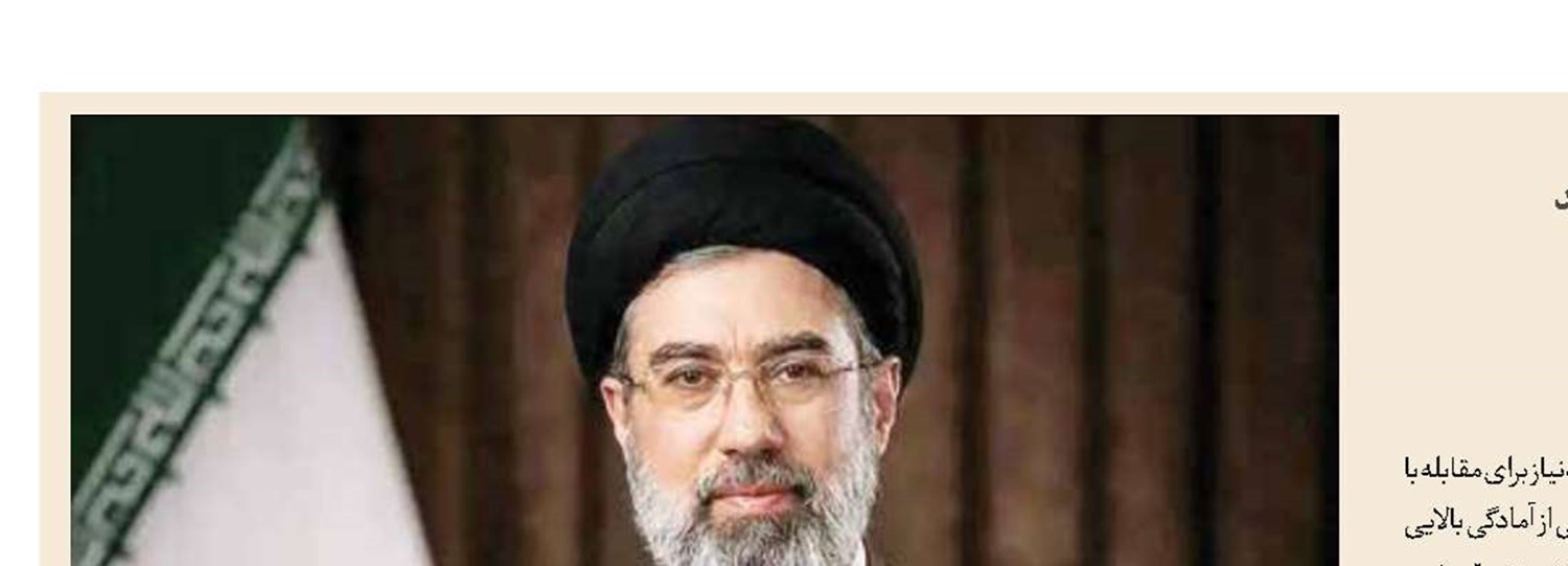 تدابیر فرمانده 