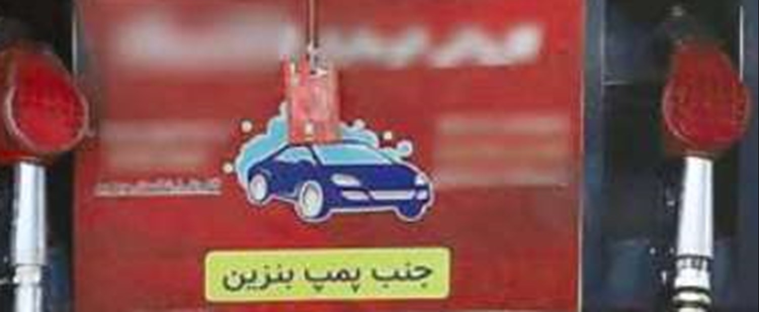 وحدت، راهبرد  افزایش قدرت ملی 