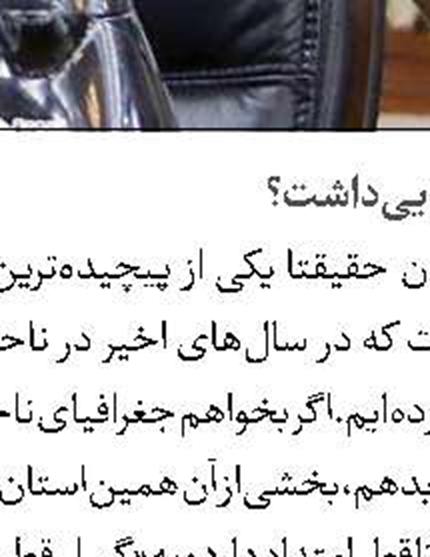 در خرید طلا عجله نکنید