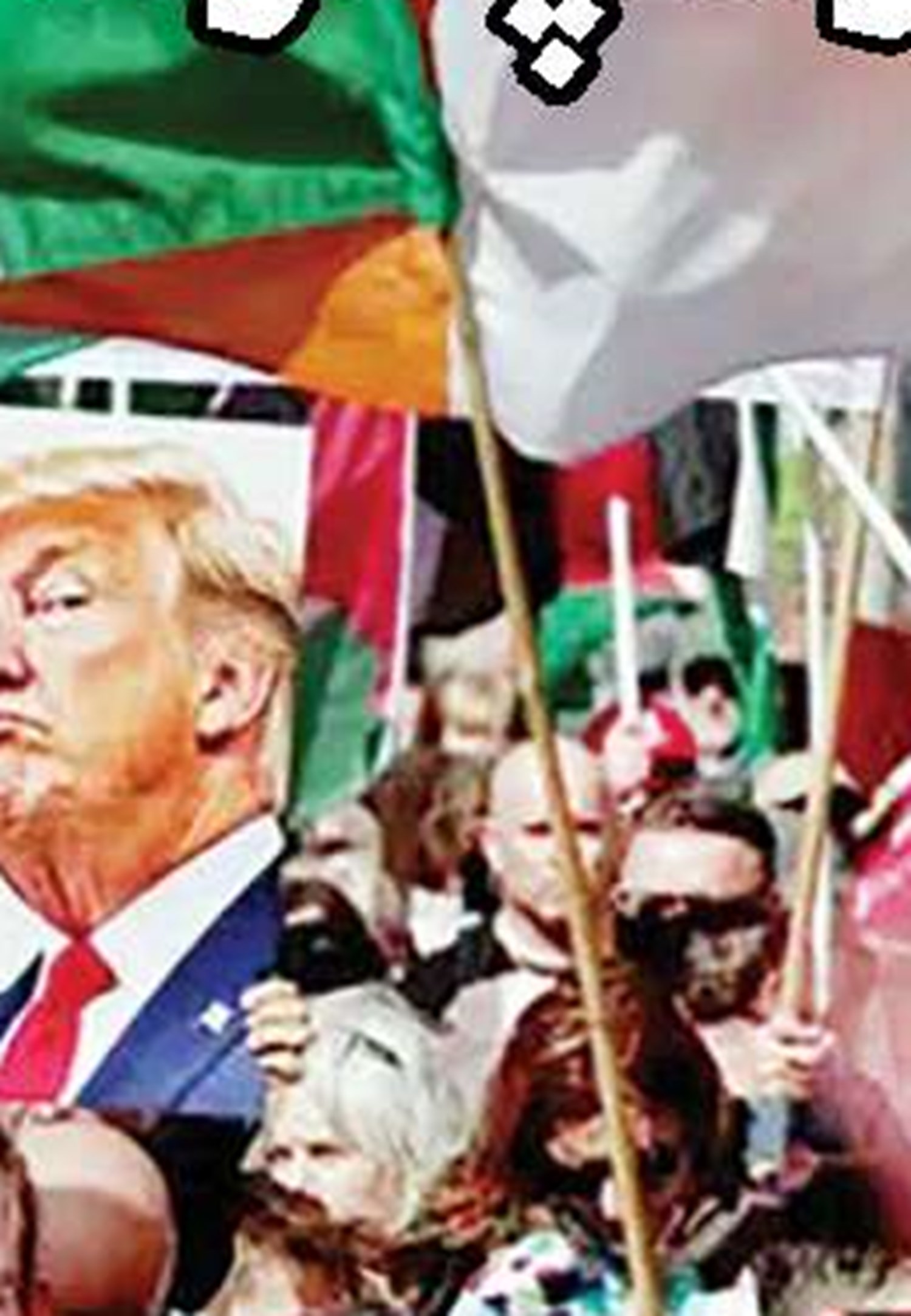 اتحاد اسکاتلند، ولز و ایرلند شمالی برای حق جدایی از بریتانیا