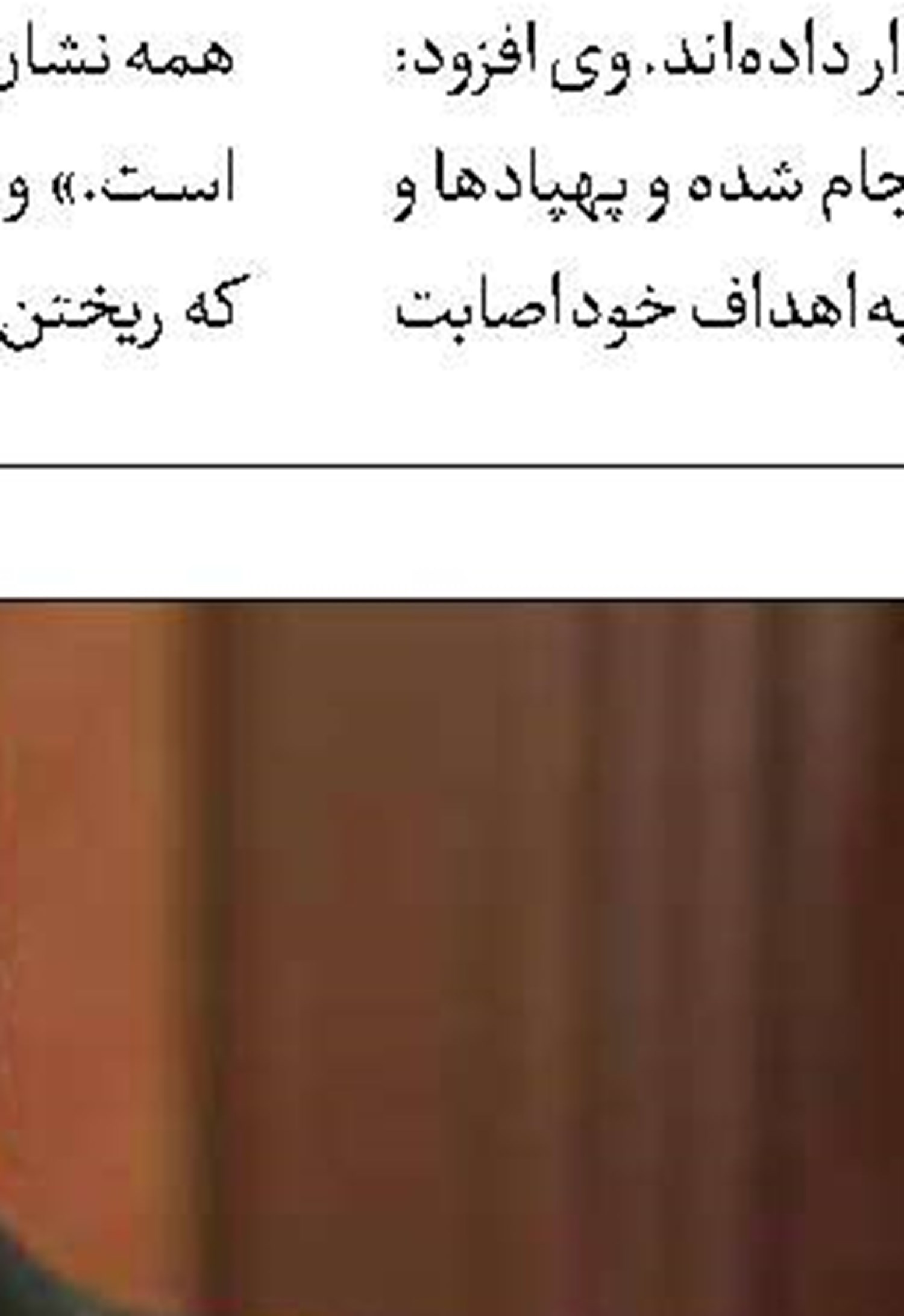 انصارالله در چند قدمی شهر راهبردی تعز