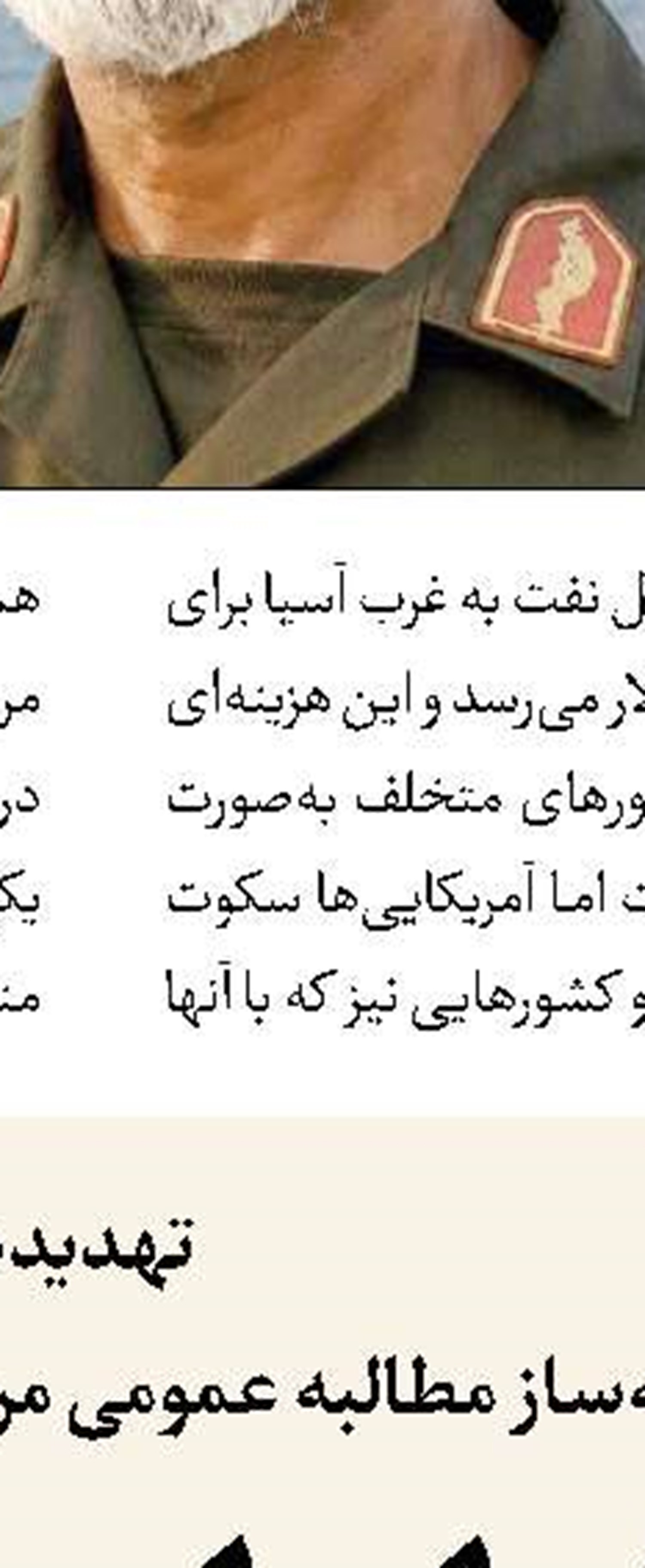 رئیس قوه قضاییه: دشمن بیش از موشک‌های ما از ملت مبعوث‌ وحشت دارد
