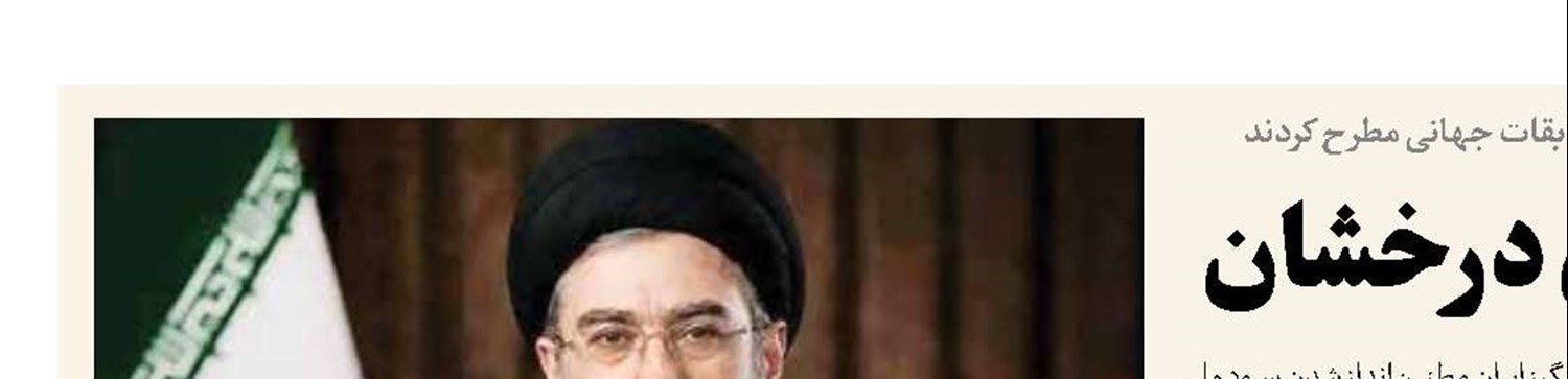 جوانان، امید تحقق آینده‌‌ای درخشان