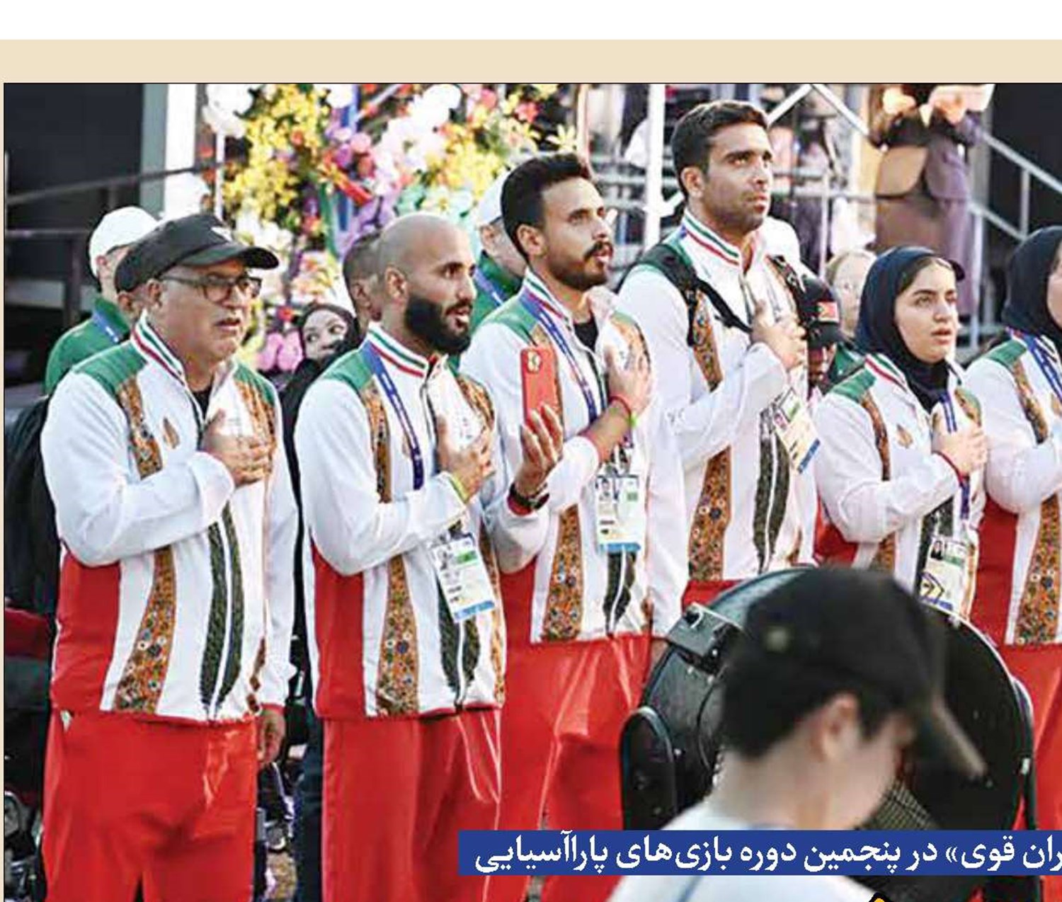 رویای تکرار موفقیت در ناگویا